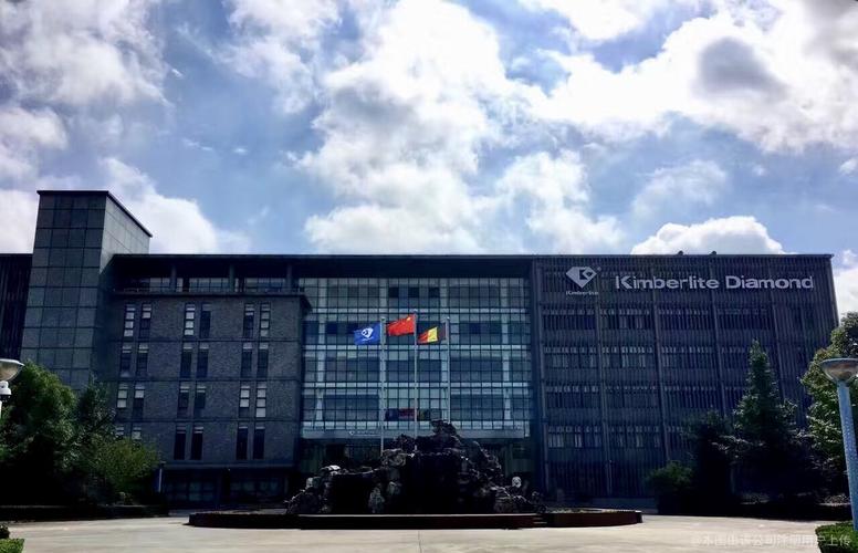 金伯利招聘哪些岗位？要求是什么？-图2