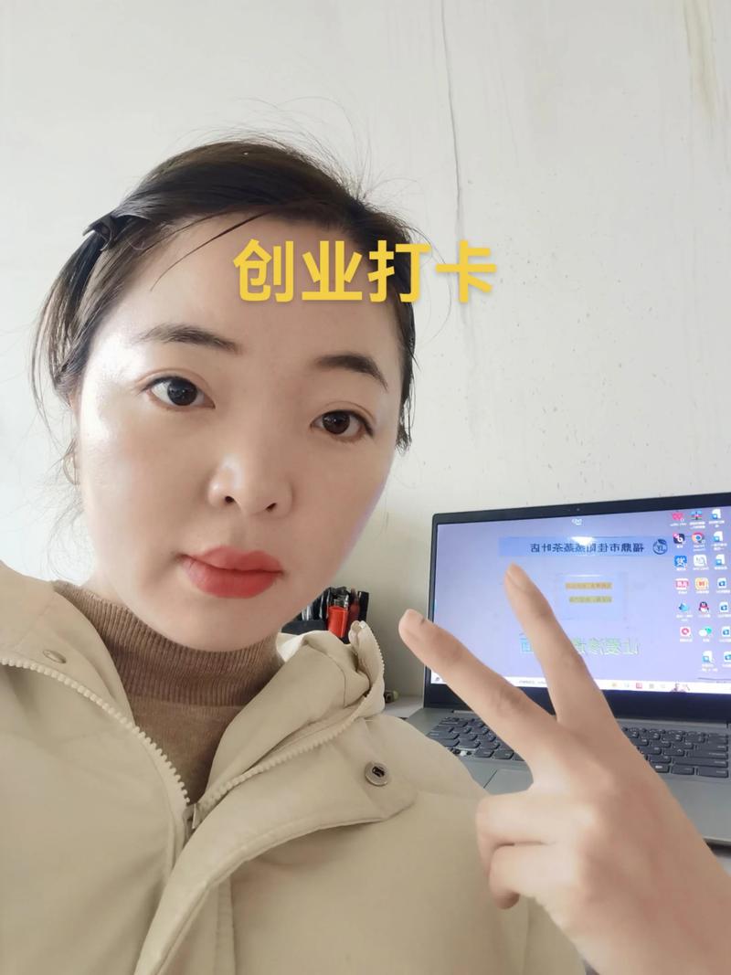 创业公司，考勤是枷锁还是必需？-图1