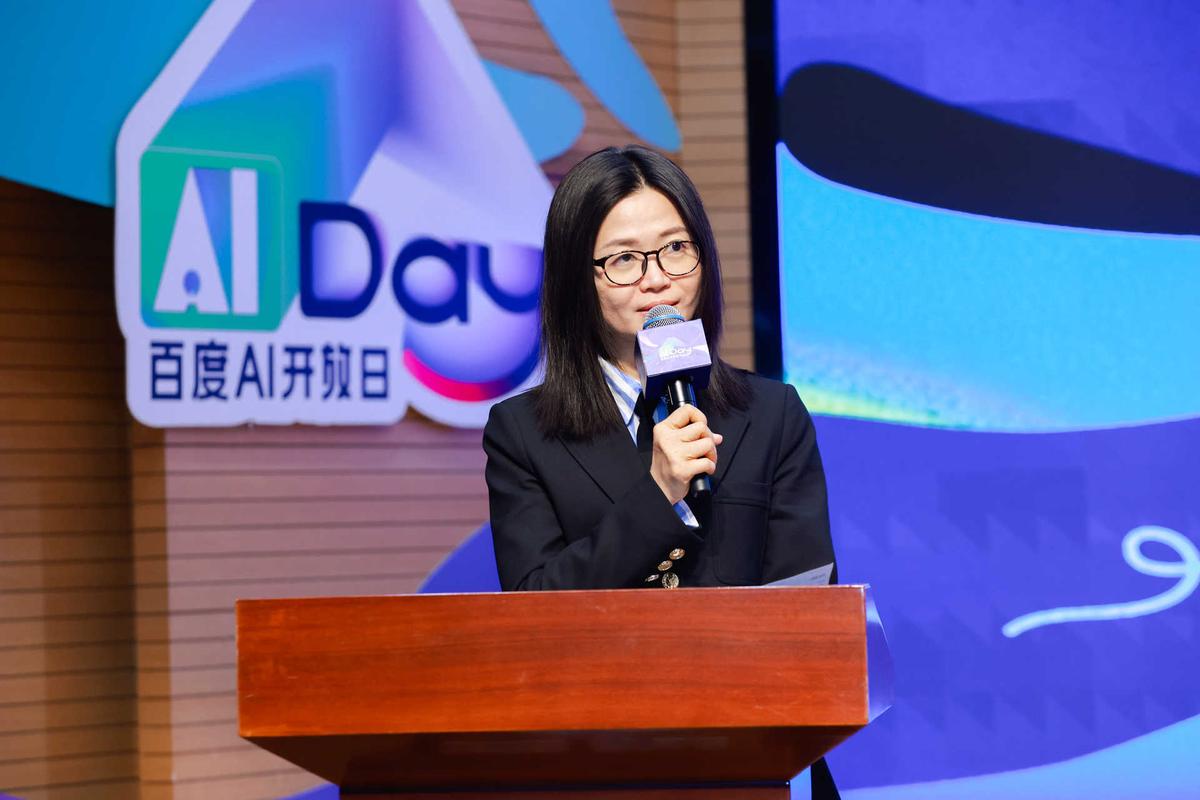 百度人力资源总裁的核心职责是什么？-图3