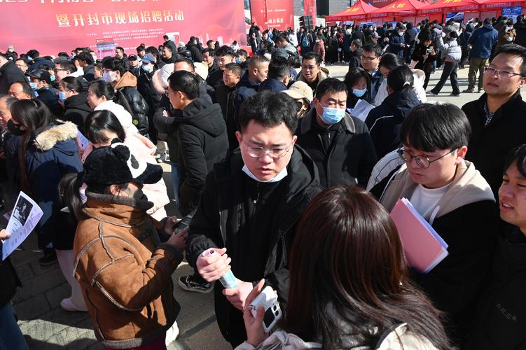 开封招聘会,哪些岗位最热门?-图1 开封招聘会,哪些岗位最热门?-图1