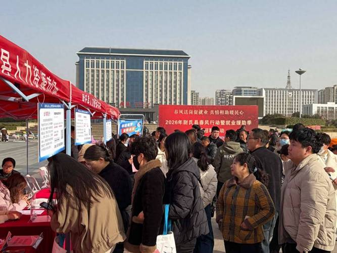 开封招聘会,哪些岗位最热门?-图2 开封招聘会,哪些岗位最热门?-图2