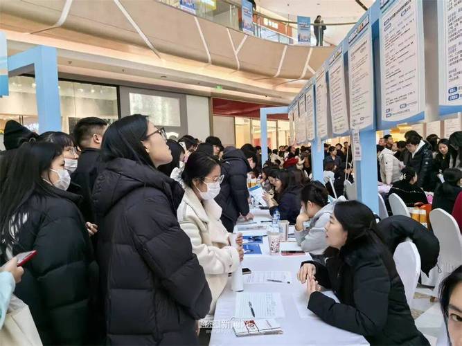 黑龙江人力资源公司招聘-图2