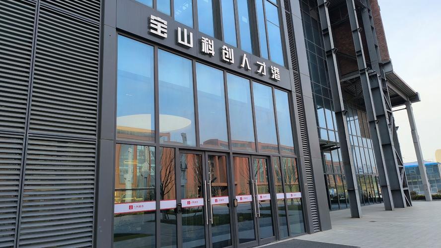 上海人力资源咨询公司如何选?服务优势有哪些?-图1 上海人力资源咨询公司如何选?服务优势有哪些?-图1