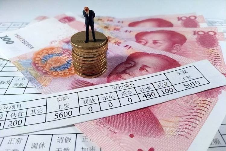 表现按时发工资的好公司有哪些?-图1 表现按时发工资的好公司有哪些?-图1