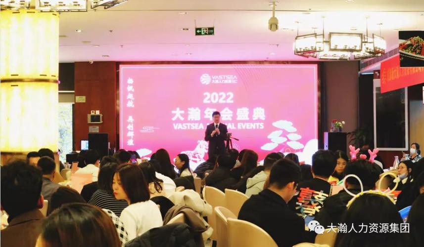 大瀚人力资源为何能成功上市？-图2