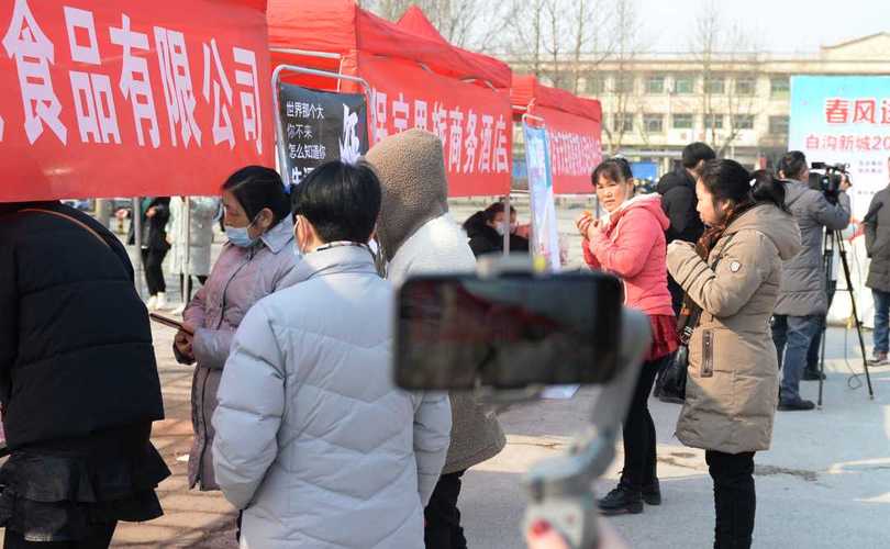 白沟招聘网有哪些岗位适合你？-图3