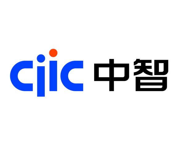 青岛中智公司电话是多少？-图2