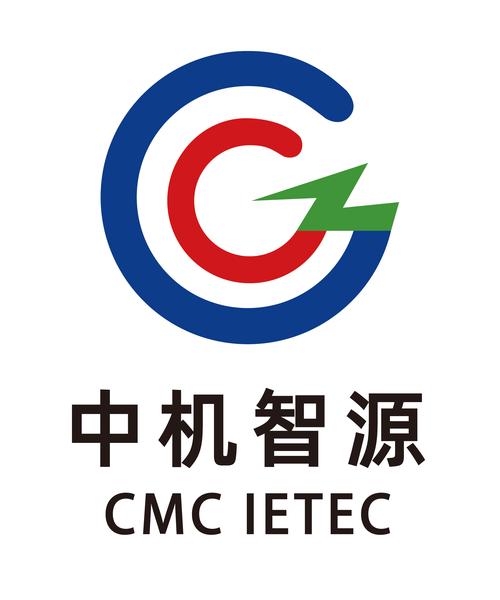 青岛中智公司电话是多少？-图3