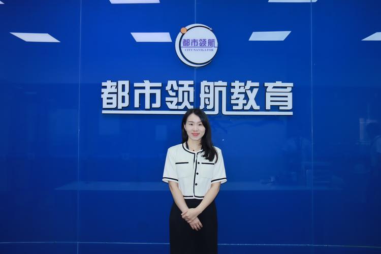 入职后导师带教有吗？-图2