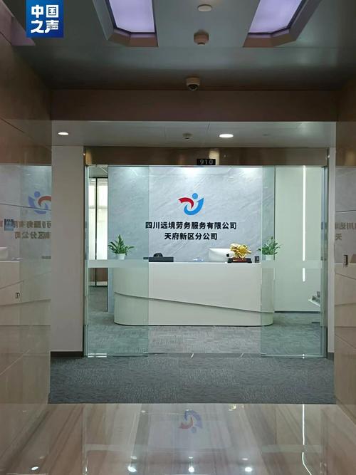 南京派遣公司靠谱吗?-图1 南京派遣公司靠谱吗?-图1