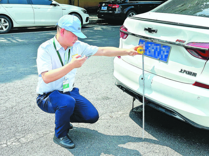 查勘定损招聘-图2