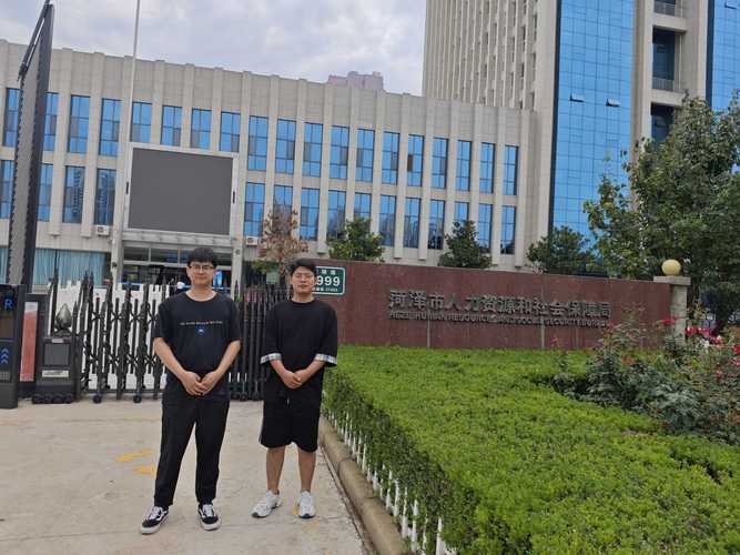 杭州凯瑞劳务有限公司靠谱吗？-图2