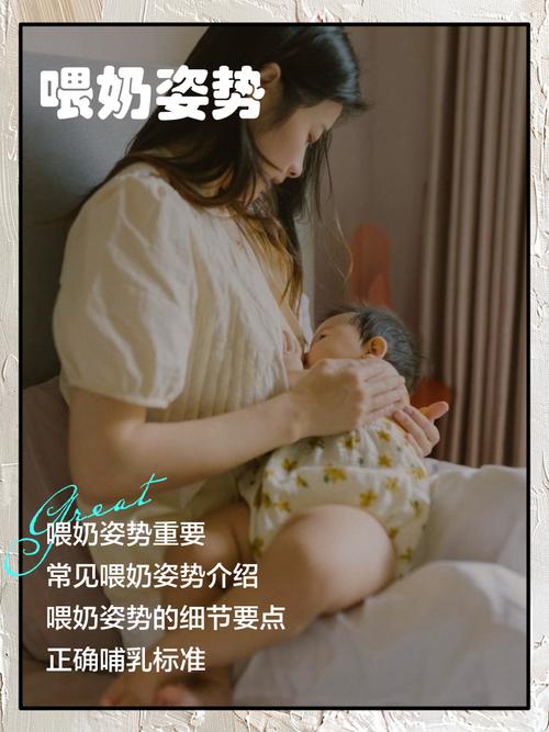 哺乳期跳槽新公司,会影响薪资福利吗?-图1 哺乳期跳槽新公司,会影响薪资福利吗?-图1