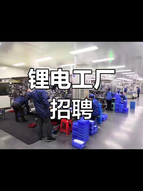 萍乡普工招聘，岗位详情如何？-图1