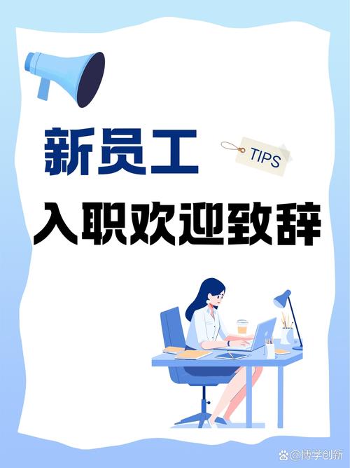 候选人入职其他公司，原因何在？-图2