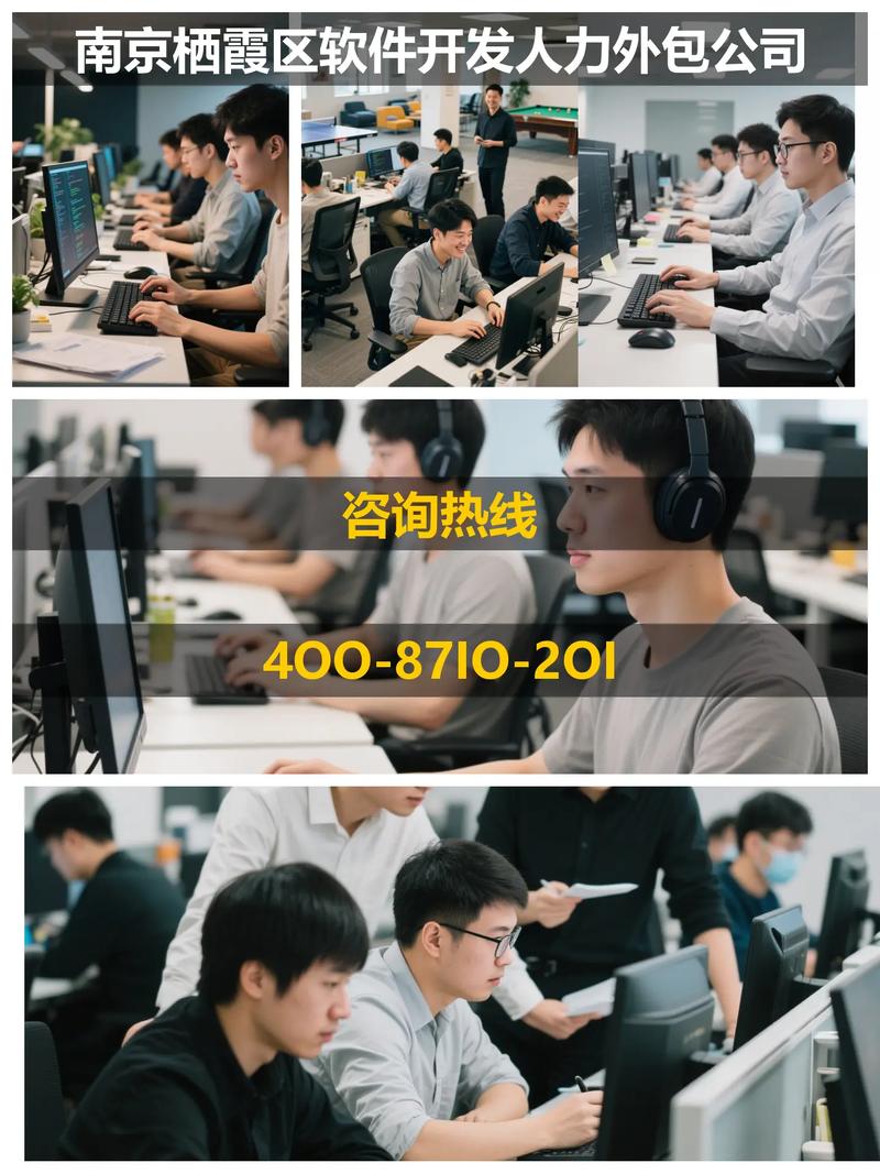 外包人力公司销售岗位发展前景如何?-图2 外包人力公司销售岗位发展前景如何?-图2