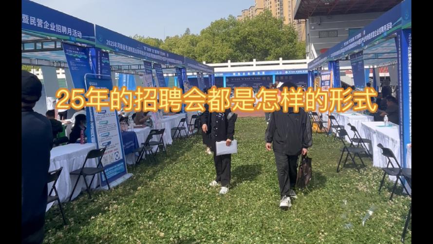 南阳理工招聘啥岗位？要求高吗？-图1