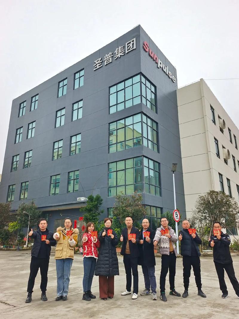 重庆中兴达知识产权公司怎么样？-图3