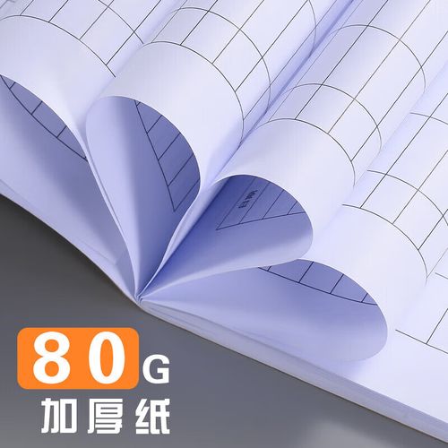 公司管理合同统计表怎么用?-图2 公司管理合同统计表怎么用?-图2