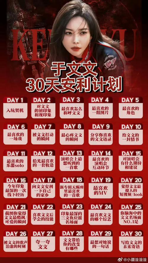 单休如何有效争取双休？-图1