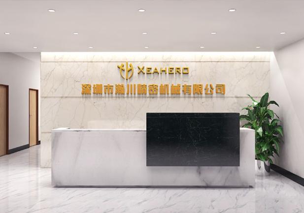 小公司行政为何还得坐前台？-图3