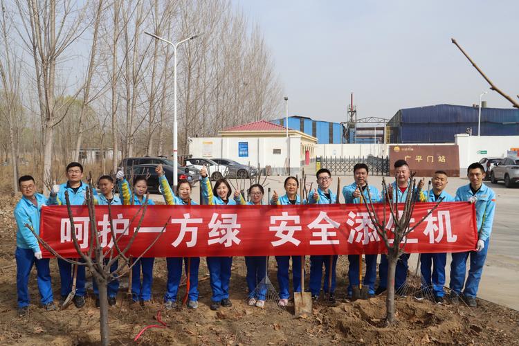 昆仑燃气招聘有哪些岗位？-图3