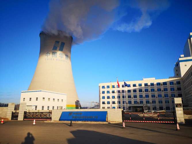 大庆热力公司是事业编吗？-图3