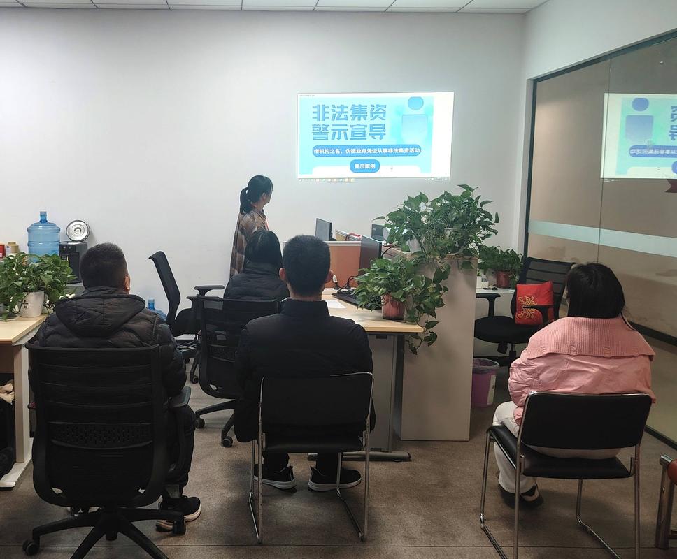 公司培训到底教点啥？-图1