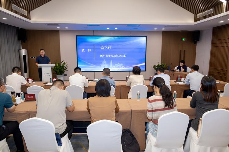 企业管理公司人力资源如何优化效能？-图3