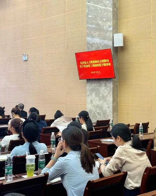 长沙县人力资源公司提供哪些服务？-图1