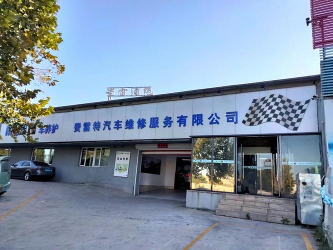 车管所外包专员权责边界如何界定？-图2