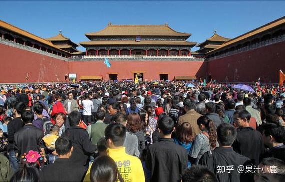 公司旅游缘何多人不愿参加？-图1