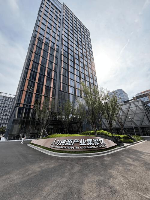 中智在线提供哪些人力资源服务？-图1