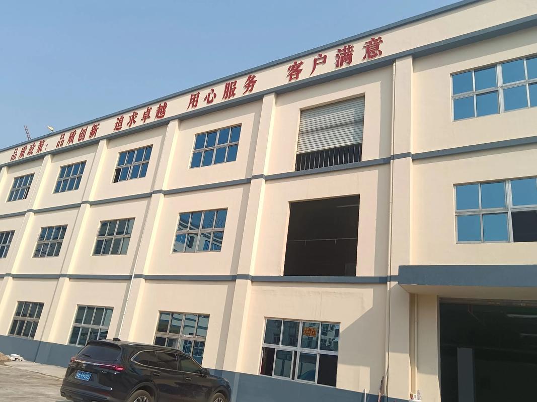 河南鹏劳公司散流办是什么？-图1