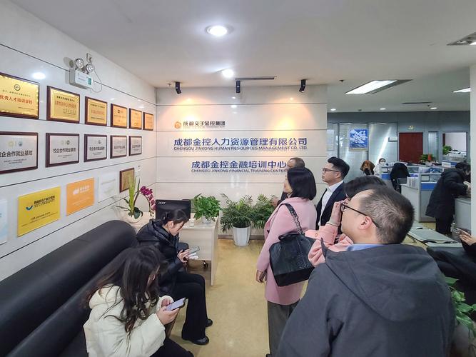 昆山人力资源公司协会有何服务与优势？-图2