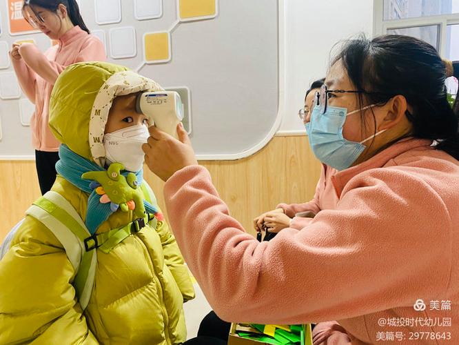 南川城投公司幼儿园怎么样？-图2