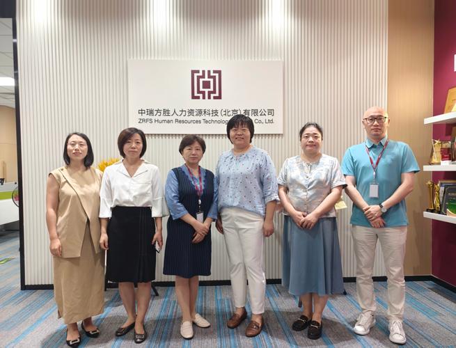 国际人力资源常州分公司有何独特优势？-图2