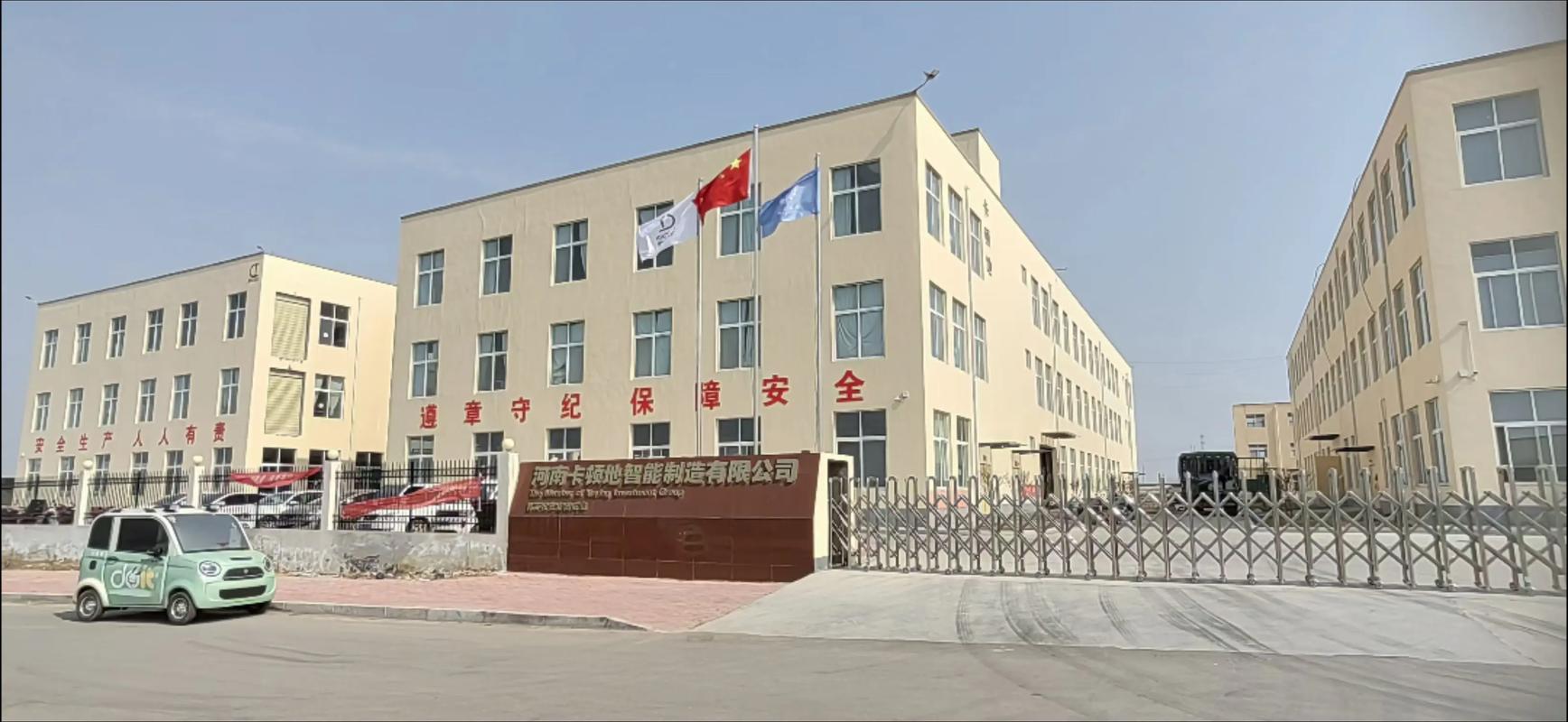 国际人力资源常州分公司有何独特优势？-图3