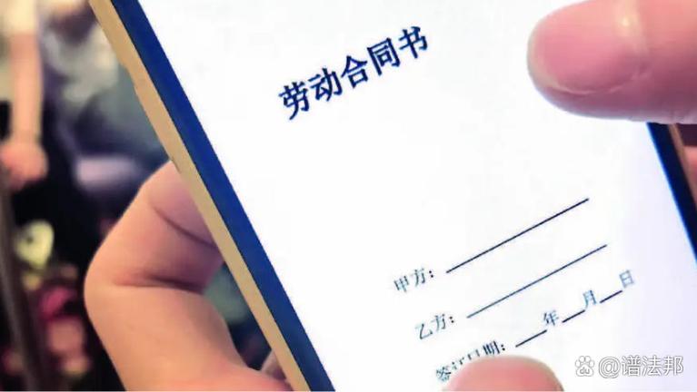 对新公司，你有什么核心要求？-图2