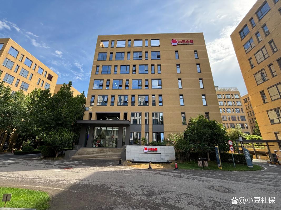 沈阳靠谱劳务外包公司怎么选？-图1