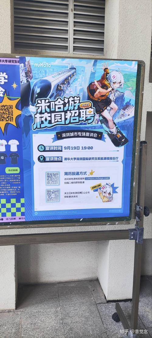 主题乐园招聘，哪些岗位最缺人？-图1