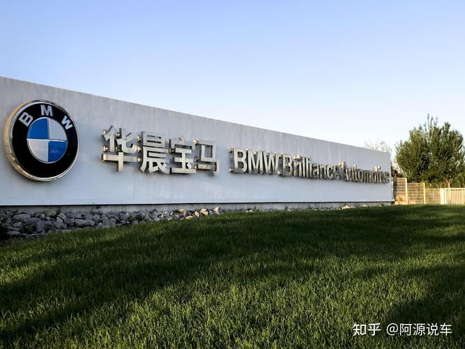 华晨外包公司靠谱吗？工作体验如何？-图1