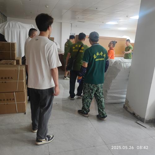 公司搬迁员工不同意怎么办?-图3 公司搬迁员工不同意怎么办?-图3