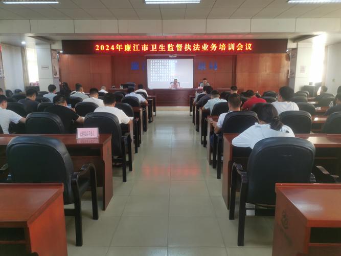 行政职责包含全公司卫生吗？-图3