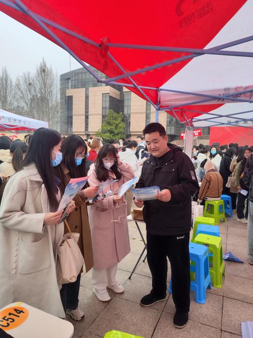 安阳招聘会-图1