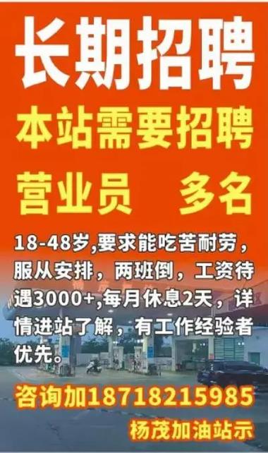 朋友入同事,职场关系如何处?-图1 朋友入同事,职场关系如何处?-图1
