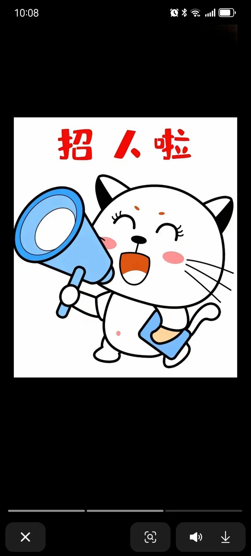 朋友入同事,职场关系如何处?-图2 朋友入同事,职场关系如何处?-图2