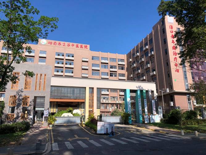 广东养老保险有限公司有何服务优势?-图1 广东养老保险有限公司有何服务优势?-图1