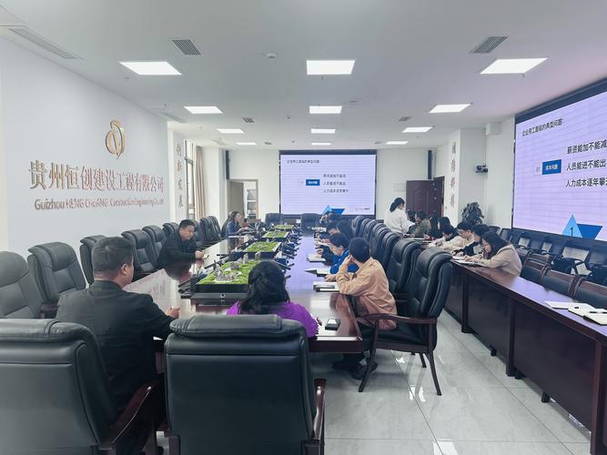 公司培训发展部的核心职能是什么？-图1