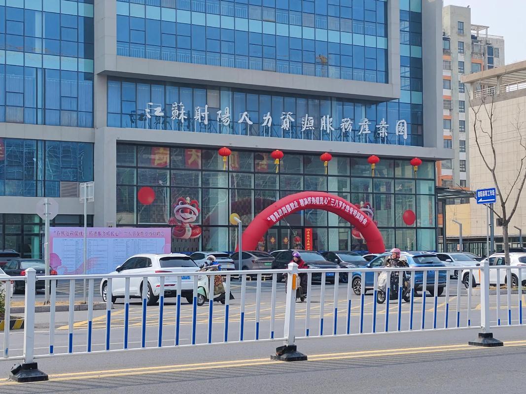 三送人才服务公司具体提供哪些人才服务?-图1 三送人才服务公司具体提供哪些人才服务?-图1